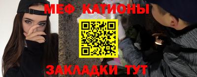 соль ск Туймазы