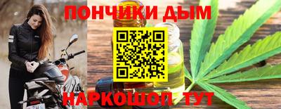 метамфетамин Тулун