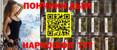 метамфетамин Тулун