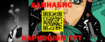 метамфетамин Тулун