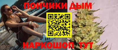 соль ск Туймазы