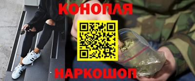 соль ск Туймазы