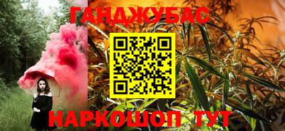 метамфетамин Тулун