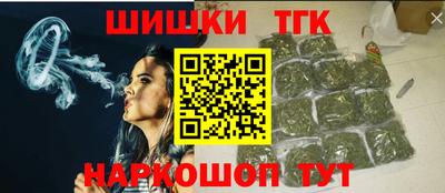метамфетамин Тулун