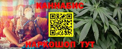 соль ск Туймазы