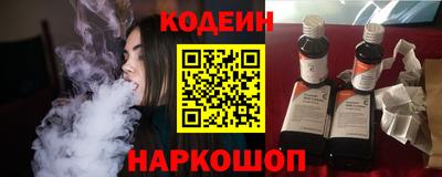 spice Тула