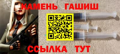 spice Тула