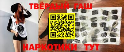 соль ск Туймазы