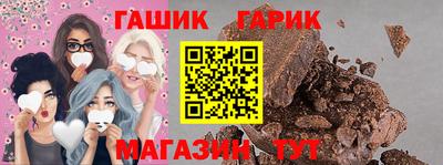 метамфетамин Тулун