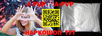 метамфетамин Тулун