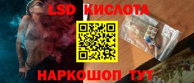 метамфетамин Тулун